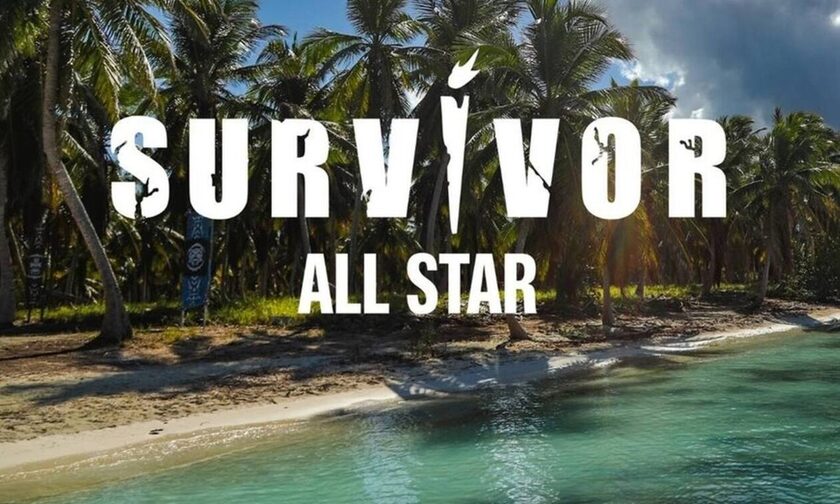 Survivor All Star: Πού βρήκαν το κινητό οι παίκτες μέσα στη ζούγκλα;