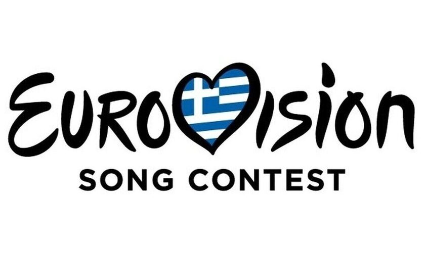 Eurovision 2023: Σε ποιο ημιτελικό θα διαγωνισθούν Ελλάδα και Κύπρος