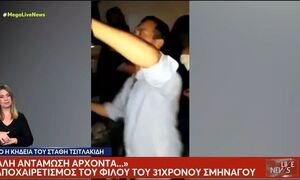 Στάθης Τσιτλακίδης: Το βίντεο με τον άτυχο σμηναγό να χορεύει ζεϊμπέκικο