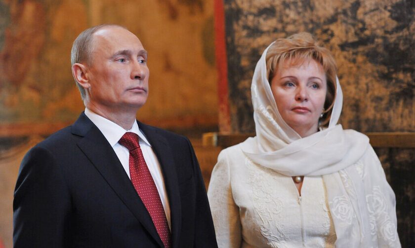 Ο Βλαντιμίρ Πούτιν και η πρώην σύζυγός του, Λιουντμίλα