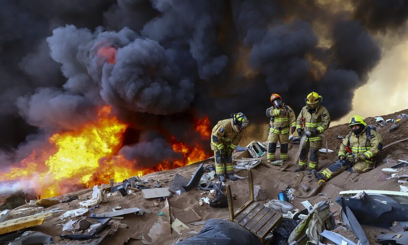 Δασικές πυρκαγιές στη Χιλή: Τέσσερις νεκροί και μεγάλες καταστροφές