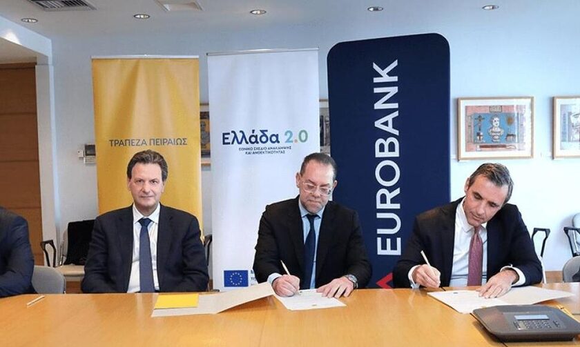 Κοινοπρακτικό δάνειο 65,5 εκατ. ευρώ σε Sunrider από Eurobank και Τράπεζα Πειραιώς