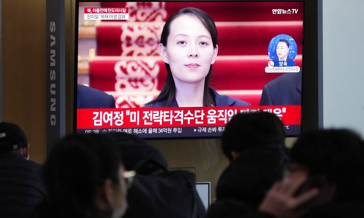 Βόρεια Κορέα: «Απασφάλισε» η αδερφή του Κιμ Γιονγκ Ουν - «Ο Ειρηνικός μπορεί να γίνει πεδίο βολής»
