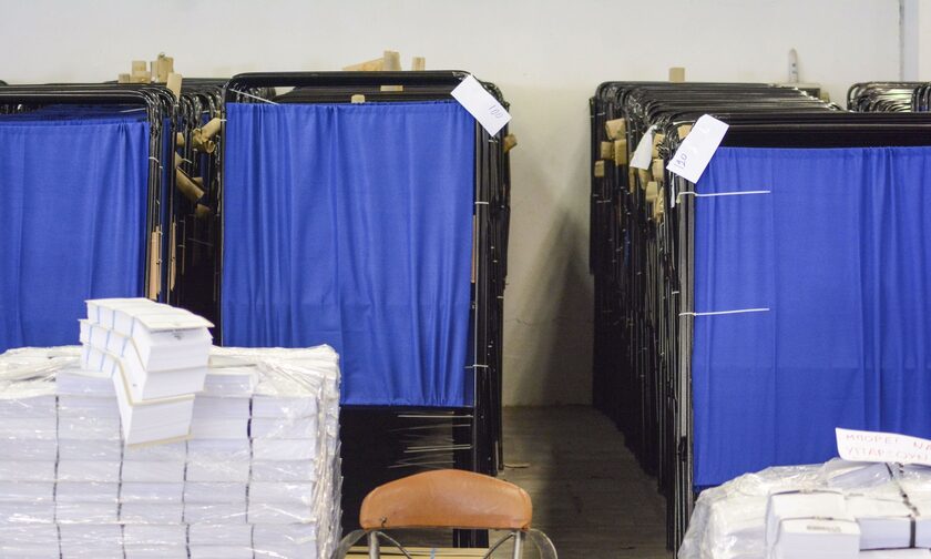 Εκλογές 2023 - Ρεπορτάζ Newsbomb.gr: Πότε είναι το αργότερο που μπορεί να προκηρυχθούν