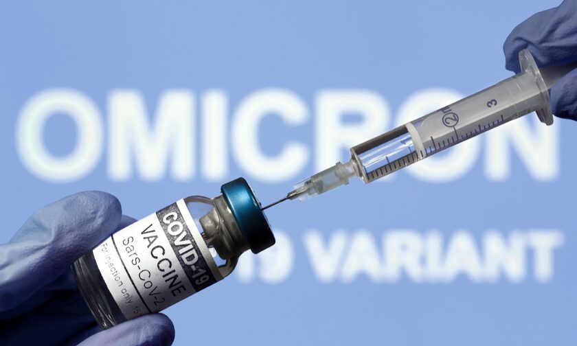 Κορονοϊός: Η αποτελεσματικότητα αναμνηστικού εμβολιασμού