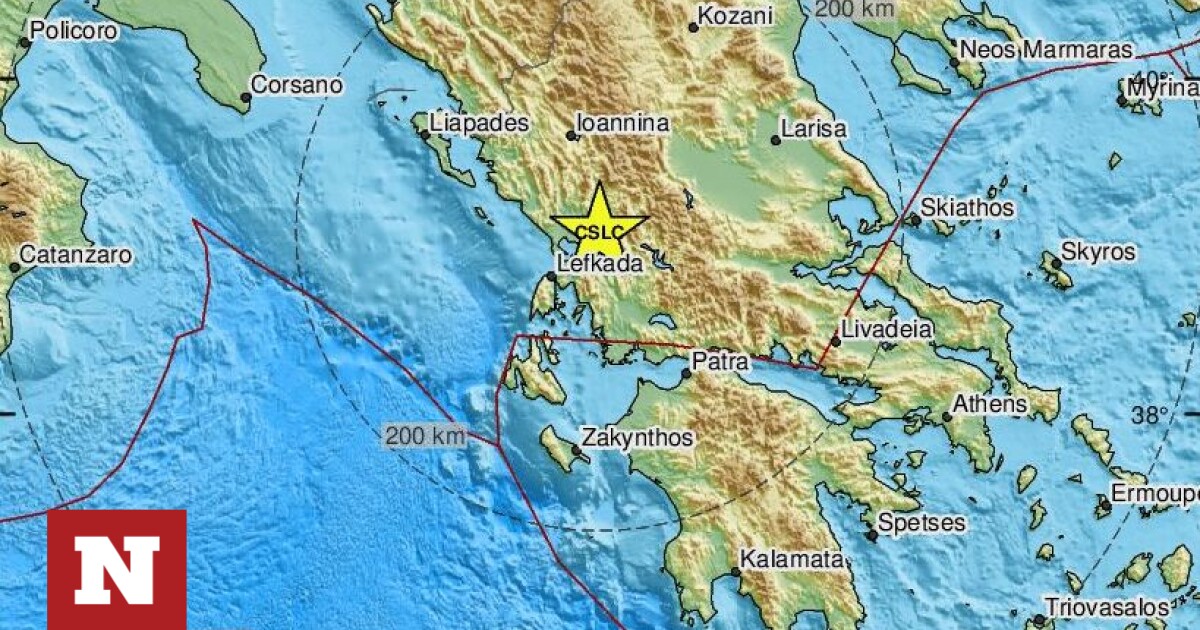 Earthquake near Arta and Amphilochia – felt in many areas (pictures) – Newsbomb – News