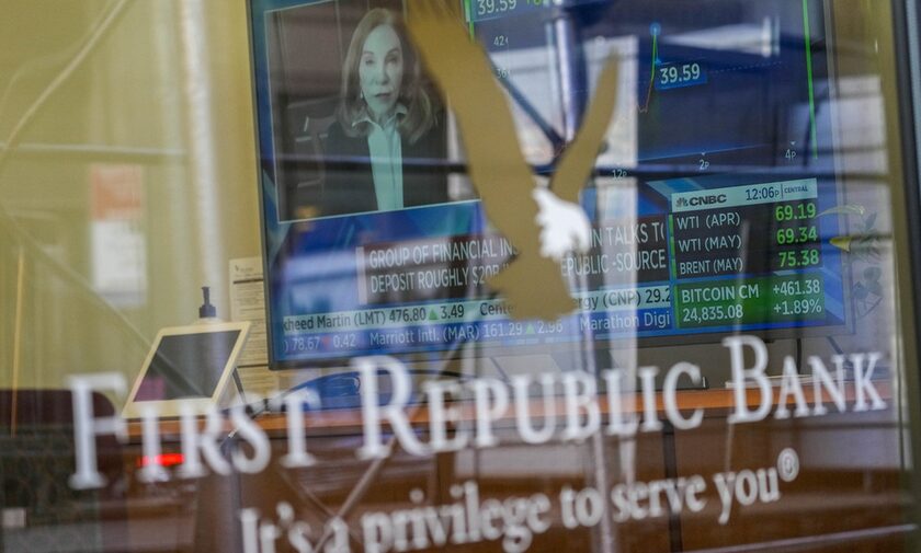 ΗΠΑ: Ίσως χρειαστεί κρατική στήριξη για τη διάσωση της First Republic Bank