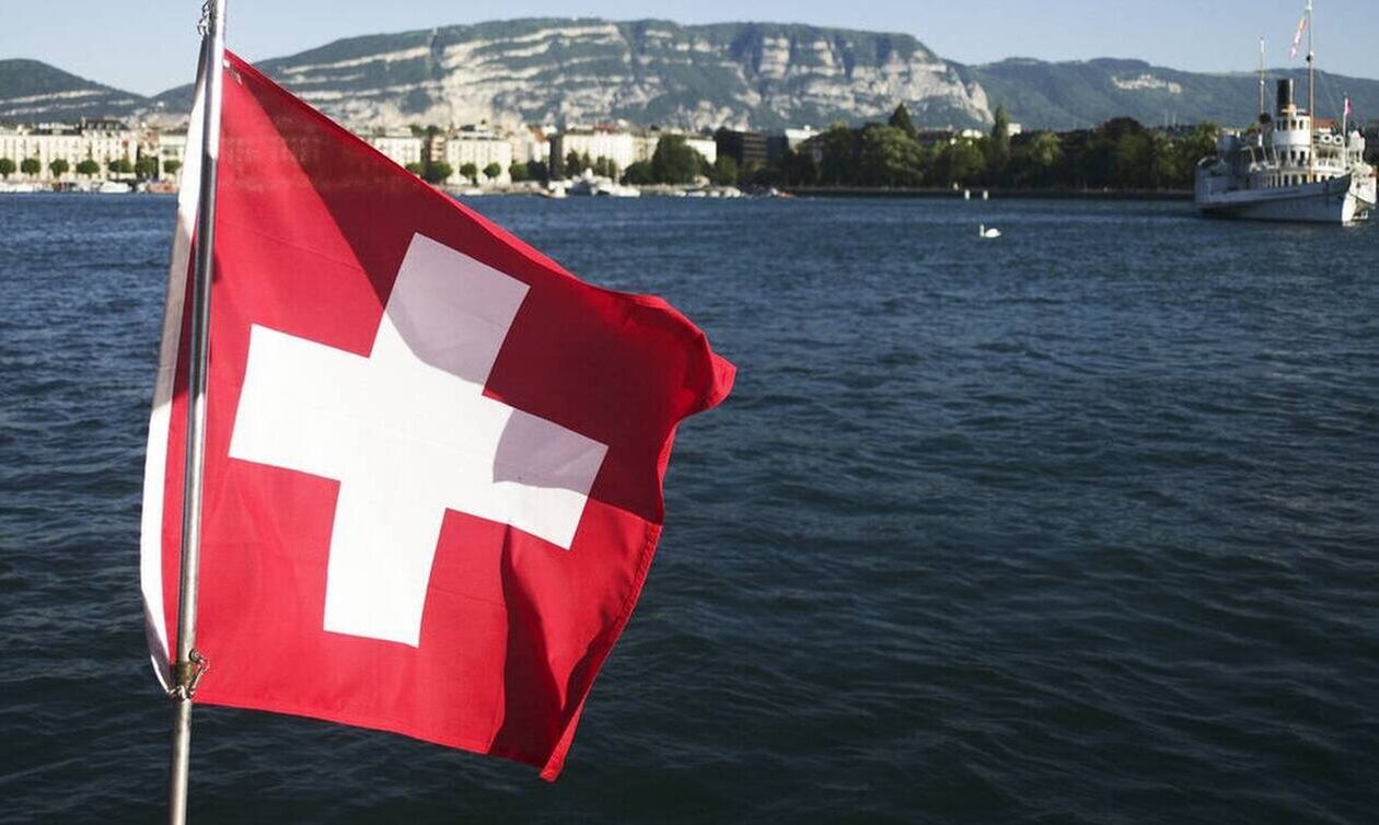 Νέα αύξηση επιτοκίων από την Κεντρική Τράπεζα της Ελβετίας