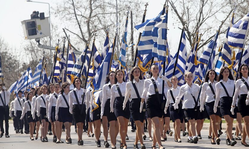 25η Μαρτίου: Ξεκινά η μαθητική παρέλαση στην Αθήνα - Ποιοι δρόμοι κλείνουν στο κέντρο