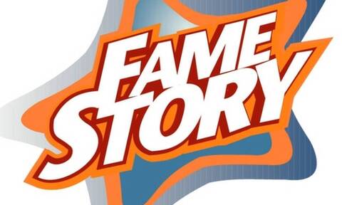 Fame Story: Σε ποιo κανάλι και σε ποια ζώνη θα προβληθεί