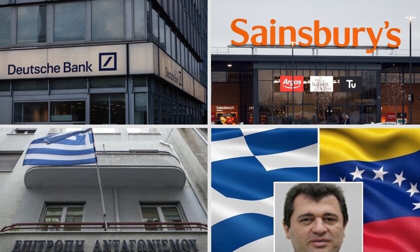Η Deutsche Bank, ο Θεόδωρος Δουζόγλου και η επιστολή έκπληξη σε Έλληνα επενδυτικό τραπεζίτη