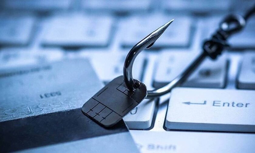 Πρόσθετη δικλίδα ασφαλείας για την καταπολέμηση του phishing