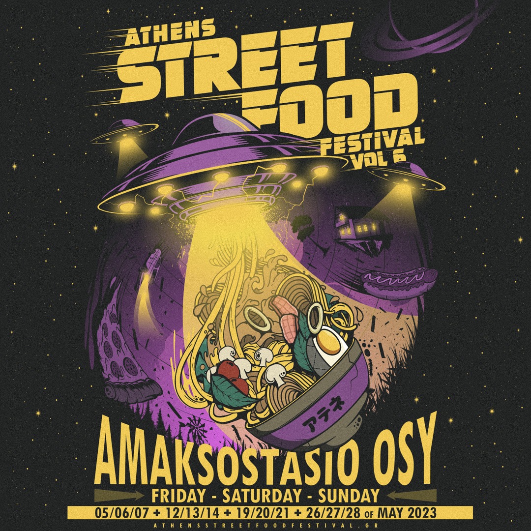 athens street food festival poster