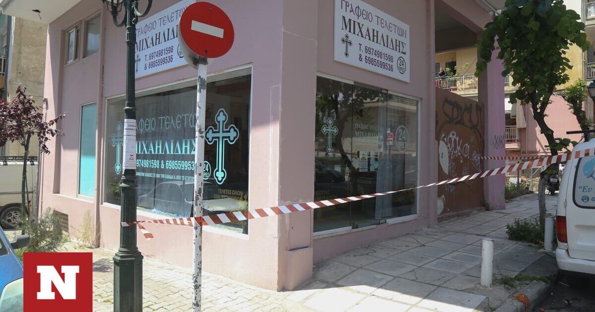 Thessaloniki: “They don’t want a funeral nearby” – 52-year-old son blasts murder – Newsbomb – News