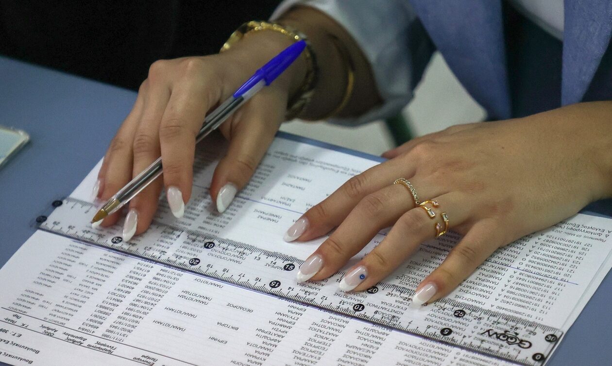 Εκλογές 2023: Σύγχυση με το «Α» στους εκλογικούς καταλόγους - Το sms του υπουργείου Εσωτερικών