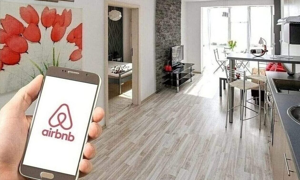 Νέα «αντι-πάρτι» πολιτική ενεργοποιεί η Airbnb