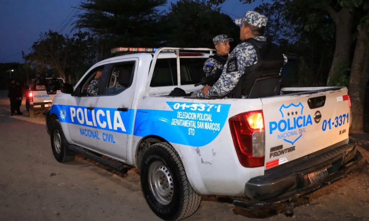 Ελ Σαλβαδόρ: Τρεις συλλήψεις μελών συμμορίας, ύποπτων για τον φόνο του αστυνομικού στις 16 Μαΐου