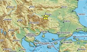Σεισμός 4,6 Ρίχτερ στη Βουλγαρία - Αισθητός και στη Βόρεια Ελλάδα