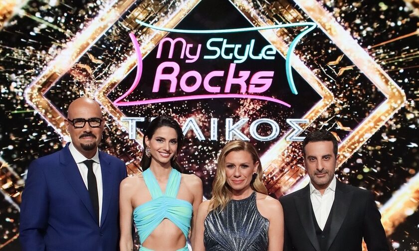 My Style Rocks: Το τηλεοπτικό κοινό αποφασίζει σήμερα ποια θα είναι η  μεγάλη νικήτρια - Newsbomb