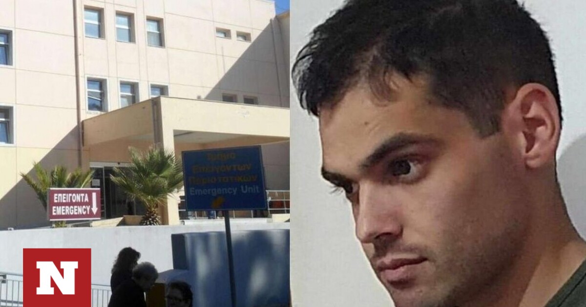 HERACLEON: IN THE HANDS OF EL.AS.  22-year-old shot 29-year-old Nikos in the head – Newsbomb – News