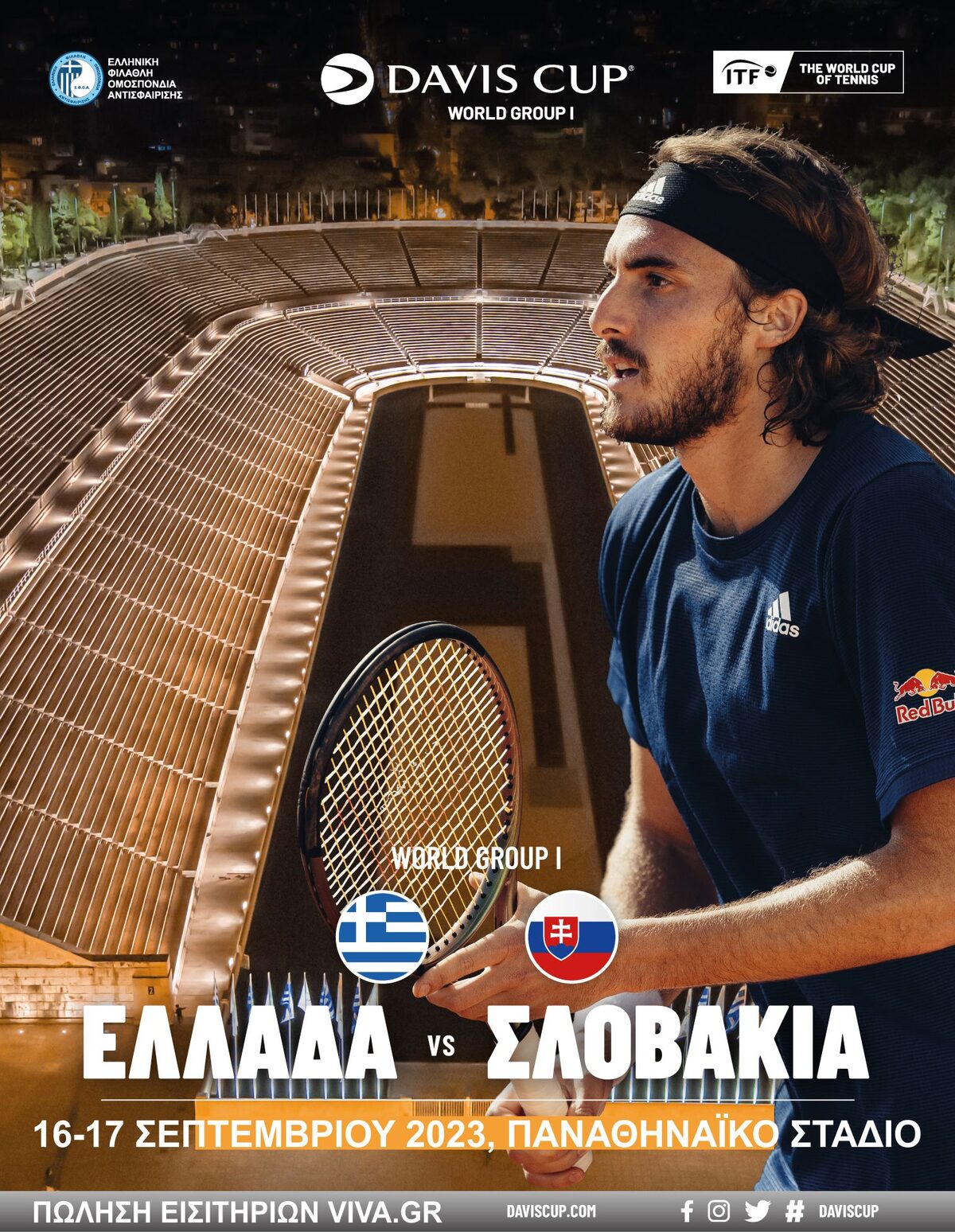 Η αφίσα του αγώνα για το Davis Cup
